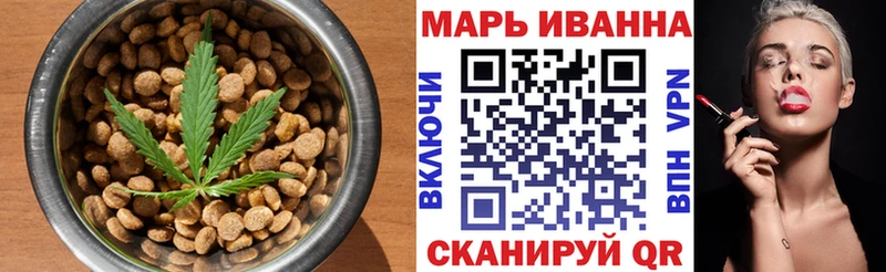 купить наркоту  Щёкино  Cannafood конопля 