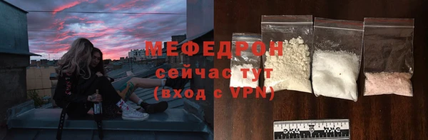 ешки Абаза