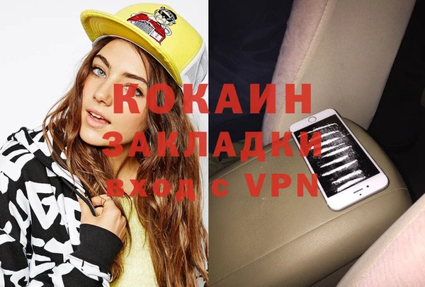 скорость Алексеевка