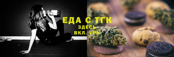 соль ск Алексин