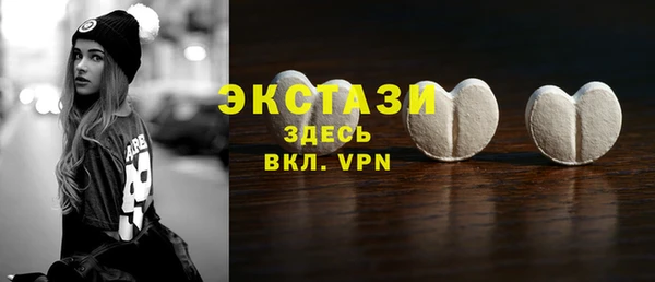 скорость Алексеевка