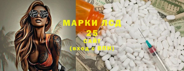 скорость Алексеевка