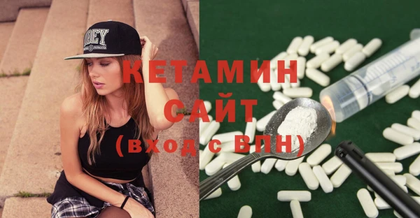 ешки Абаза