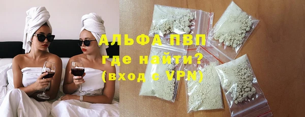 соль ск Алексин