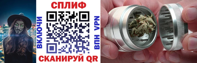 купить наркоту  Щёкино  Шишки марихуана THC 21% 